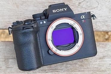 sony mp3: Sony Alpha 7R seriyalı tam kadr güzgüsüz fotoaparat gövdəsi — 1