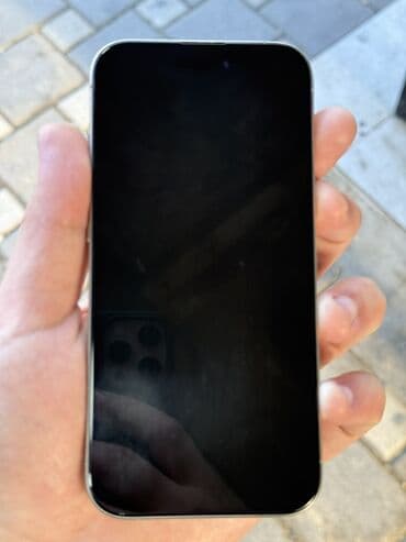 14 про бу: IPhone 15 Pro, 256 ГБ, Natural Titanium, Беспроводная зарядка — 2