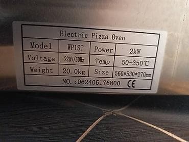 Mətbəx texnikası: Elektrik sobası 1 gözlü, İşlənmiş — 4