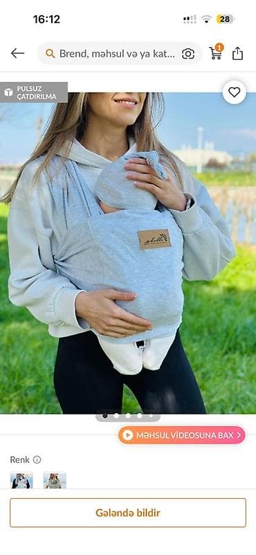 Araba üçün çanta, Uşaq arabası daşımaq üçün