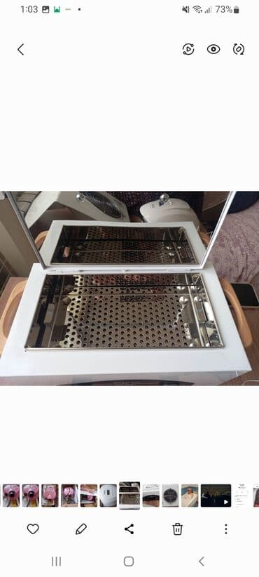 Digər gözəllik və estetika cihazları