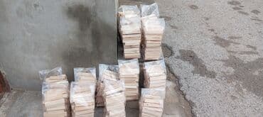 07 sekileri: Çəkisi:2200 Qiyməti:.2.50m 50 paket alışa çatdırılma pulsuzdur. - — 1