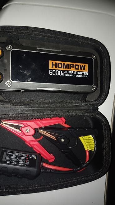 Hompow 6000A Jump Starter – avtomobil akkumulyatorunu sürətli işə lalafo.az -da Hompow 6000A Jump Starter – avtomobil akkumulyatorunu sürətli işə
