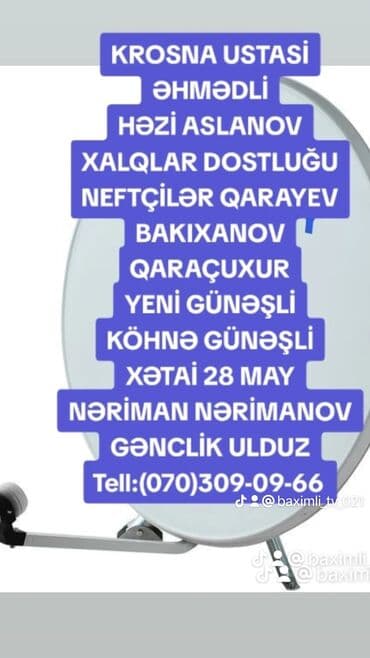 массаж на дом в баку: Установка спутниковых антенн | Установка, Ремонт, Настройка — 1