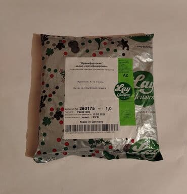 Digər restoran, kafe avadanlığı: Kolbasa üçün sintetik qida qabığı – rulon və çubuq şəklində Məhsulun — 7