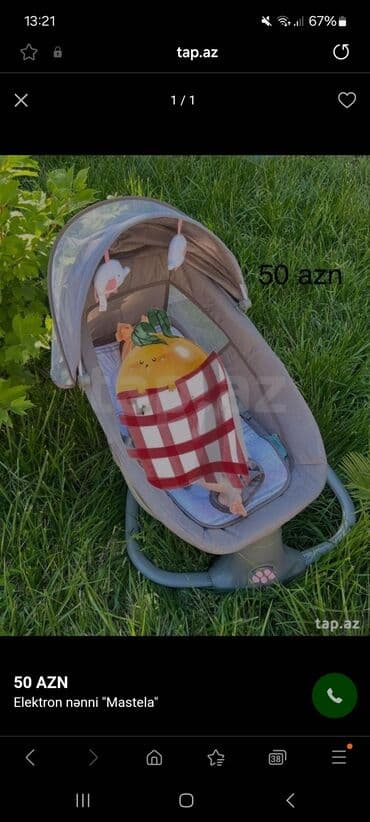 uşaq yay dəstləri: Məhsul: Elektron nənni “Mastela” - Uşaq üçün elektron yelləncək/nənni — 1