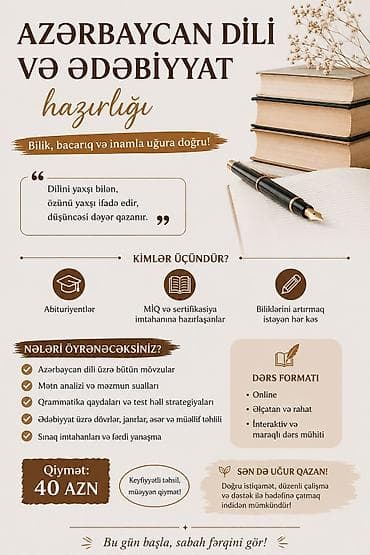 dərs lovhə: Repetitor, Ədəbiyyat, Azərbaycan dili, Abituriyent hazırlığı — 1