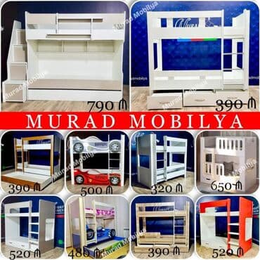 Oğlan və qız üçün, Yeni, Çarpayı, Matrassız, Laminat