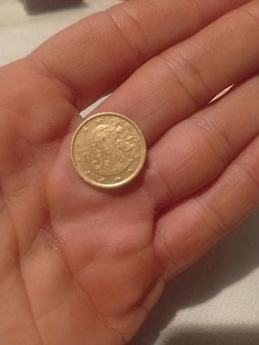 Digər: Qepikler — 2