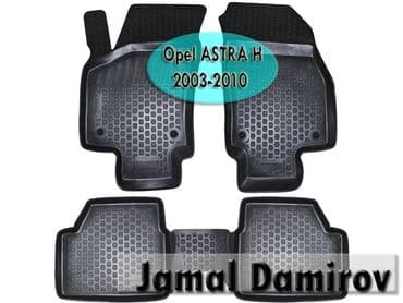 авто запчасти на опель: Opel astra h 2003-2010 ucun poliuretan ayaqaltilar 🚙🚒 ünvana və — 1