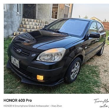 avto maşın: Kia Rio: 1.5 l | 2005 il — 3