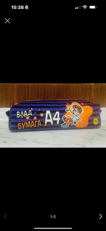 Penal.qelem qabi.vladA4