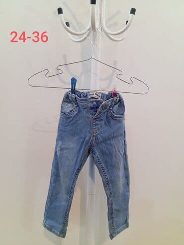 Cins şalvar, Oğlan üçün, 2 - 3 yaş