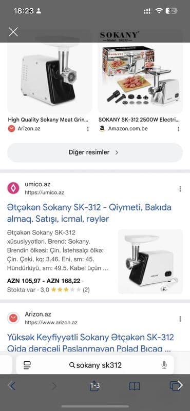 Другая техника для кухни: Ətçəkən satili 70azn son iki ədəd var qaranti verilir həryerdən daha — 1