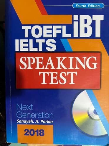 Tədris ədəbiyyatı: Ielts toefl ibt speaking test 2018 ( 4th edition) bu kitab tələbələrə — 1