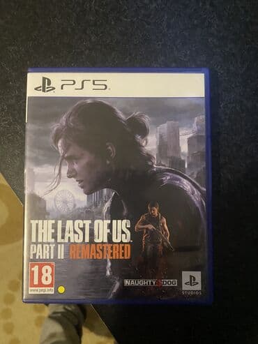 Ekşn, Ünvandan götürmə