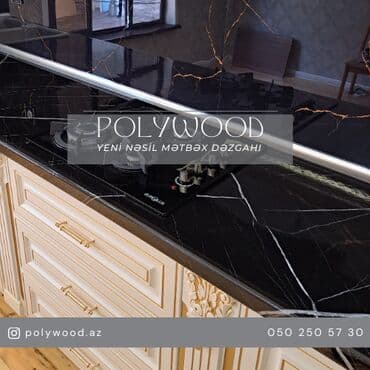 деревянный кухонный стол: Polywood ( Yeni Nəsil Mətbəx Dəzgahı) Təhvil verilən işlərimizdən — 1