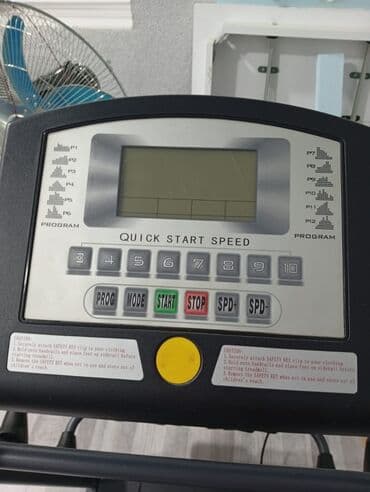 qaçış aparatı kontakt home: Tep tezedi tecli satlir unvan Sumqayıt 120 cekiMARS qaçış trenajoru - — 3