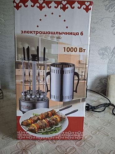 Elektro şaşlık bişirici – 6 şişli, 1000 Vt Məhsul təsviri:real lalafo.az -da Elektro şaşlık bişirici – 6 şişli, 1000 Vt Məhsul təsviri:real