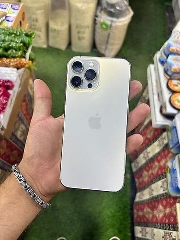 apple m1: 256 GB, Qızılı, Face ID — 5
