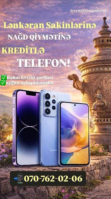 Lənkəran əhalisinə möhtəşəm fürsət alış qiymətə satışda!! tələsin 📢