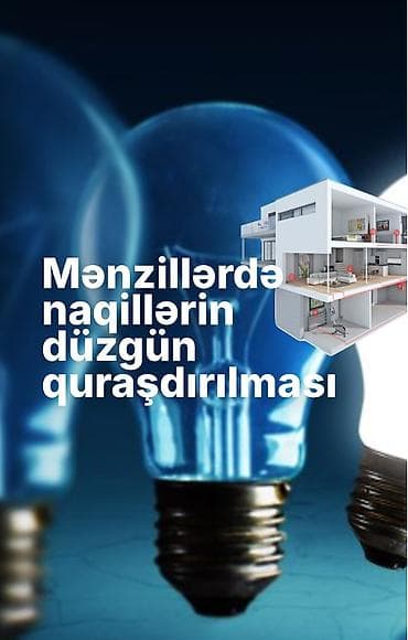 elektirikli: Peşəkar elektrik xidmətləri.Xacmaz və Xaçmaz ətrafı ərazilərdə Usta — 2