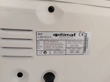 işlenmiş sobalar: Duxovka Itimat, Elektrik, rəng - Bej, Ayrıca dayanan, İşlənmiş — 2