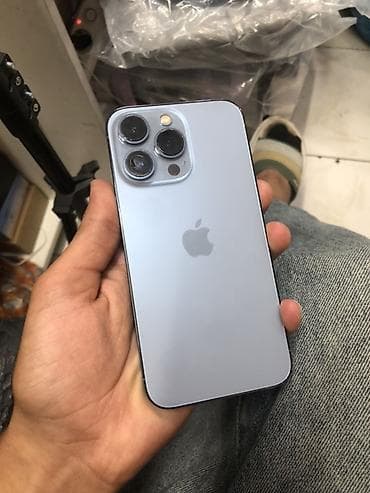 IPhone 13 Pro, Deep Purple, Simsiz şarj lalafo.az -da IPhone 13 Pro, Deep Purple, Simsiz şarj