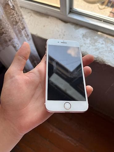 iphone 7 aux kabel: IPhone 7, 32 GB, Rose Gold — 1