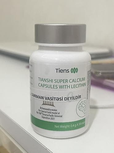 Красота и здоровье: Tiens “Super Calcium Capsules with Lecithin” Məhsul növü: bioloji — 4