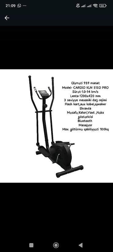 qacış aparat: Qaçış aparatı anbardan satış — 1