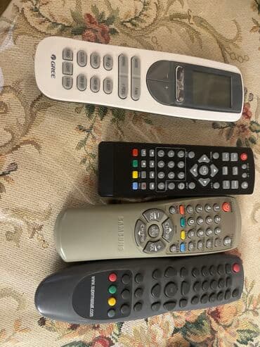 kandisaner ikinci əl: İşlənmiş Pult Ünvandan götürmə — 1