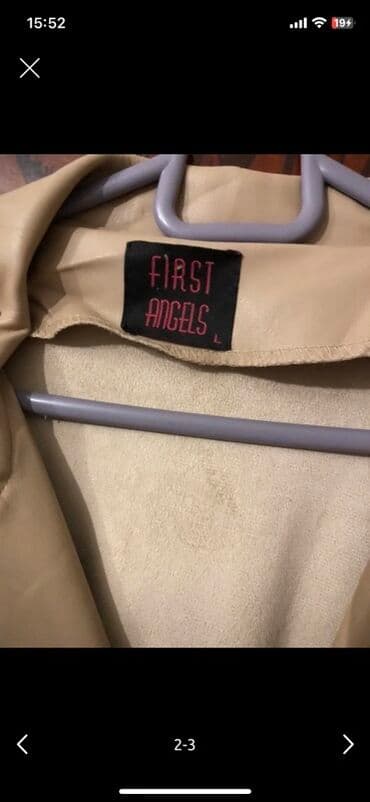 trençkot: Plaş, L, rəng - Bej — 2