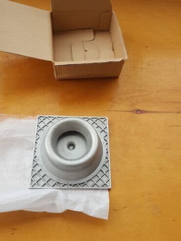 santex mall: Trap DN-75(optum) — 3