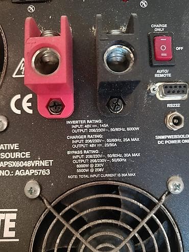 kamen sekilleri: Tripp Lite APSX6048VRNET – 48V inverter/şarj cihazı/UPS (hibrid qurğu) — 1
