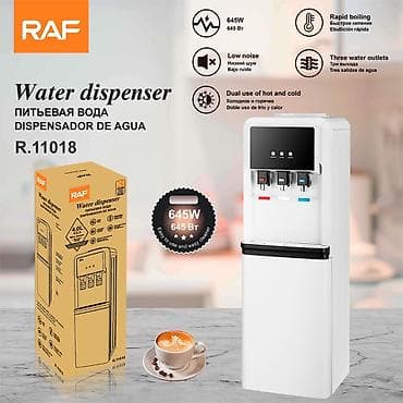 panel cit: Dispenser Raf, Döşəməüstü, Su isitmə ilə, Yeni — 1