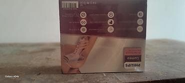 bambu lab a1: Zərərvericilərə qarşı mübarizə aparatları — 1