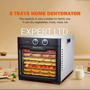 meyvə qurutma: Zəmanətlə, Yeni — 1