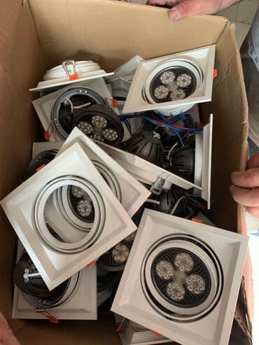 сколько стоит солнечная батарея: Ofis Lampa Model : AR111 Gucu: 35 W AC: 165-256V As islenmish Ofis — 2