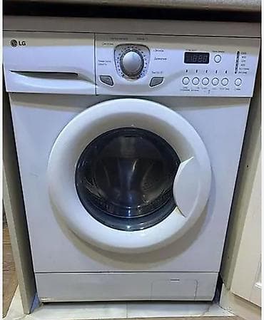8733 İrade LG 5 kq tam işlek vezyetdedi 160 man evden satış ünvan lalafo.az -da 8733 İrade LG 5 kq tam işlek vezyetdedi 160 man evden satış ünvan