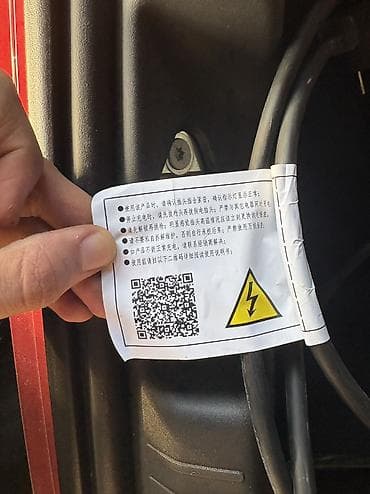 Nəqliyyat: BYD elektrik avtomobilləri üçün orijinal EV şarj kabeli Changan — 3