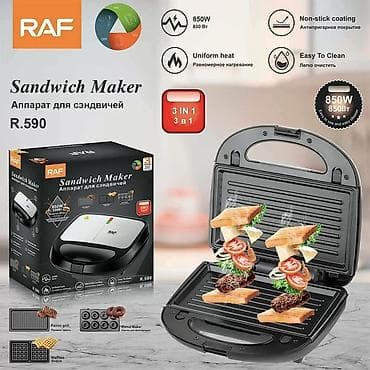 braun is 3041: Toster Raf, rəng - Qara, Yeni, Pulsuz çatdırılma, Ödənişli çatdırılma, Rayonlara çatdırılma — 4