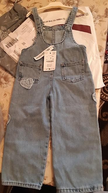 klassik şalvar: Kombinezon, Qız üçün, 4 - 5 yaş, Zara Kids — 2