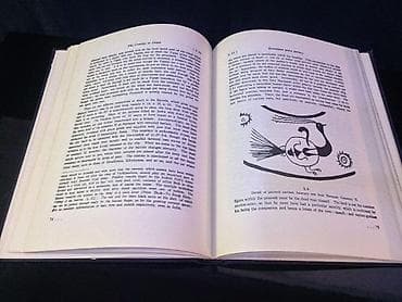 Velosipedlər: Məhsul: Hindistan tarixi, mədəniyyəti və hüququ üzrə kitab dəsti — 4