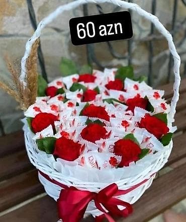 Sep, Ağ qızıl, Ünvandan götürmə, Pulsuz çatdırılma, Ödənişli çatdırılma