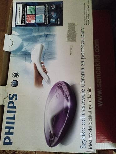 philips 636: Philips CompactTouch geyim buxarlandırıcısı - Model: Philips — 1