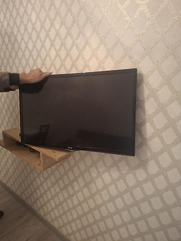 Televizor LG LCD 70"