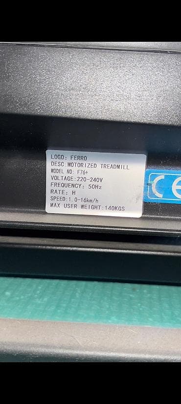 Беговые дорожки: Ferro F76+ motorlu qaçış trenajoru - Model: F76+ - Brend: FERRO - — 3