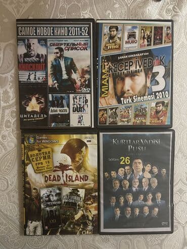 zeynep bastık baku: Məhsul: DVD disklər kolleksiyası (6 ədəd) Tərkib: - PES 2010 – Pro — 3