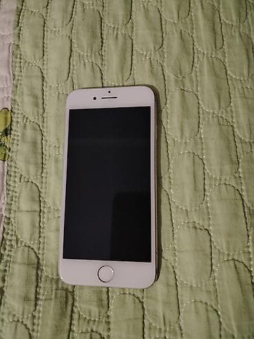 IPhone 7, 32 GB, Matte Gold, Barmaq izi lalafo.az -da IPhone 7, 32 GB, Matte Gold, Barmaq izi